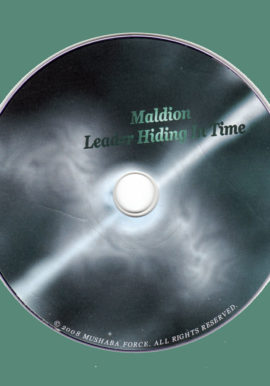 maldion-dvd-image
