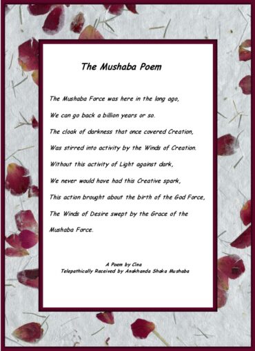 Mushaba Poem Rose Background