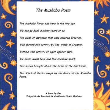 Mushaba Poem Star Background